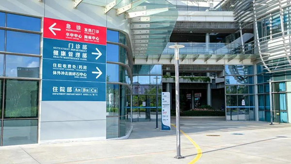  -jinnianhui | jinnian