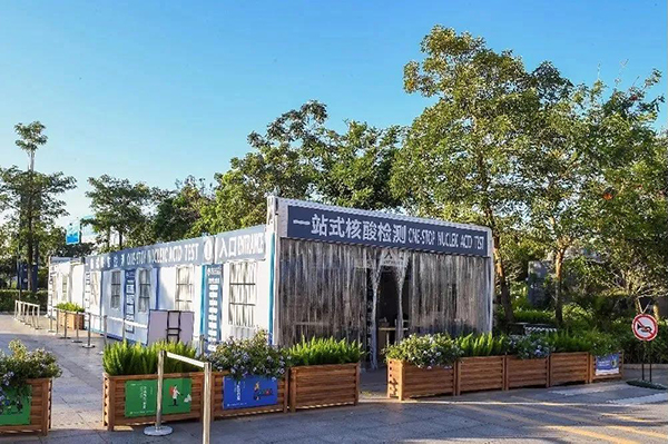  -jinnianhui | jinnian